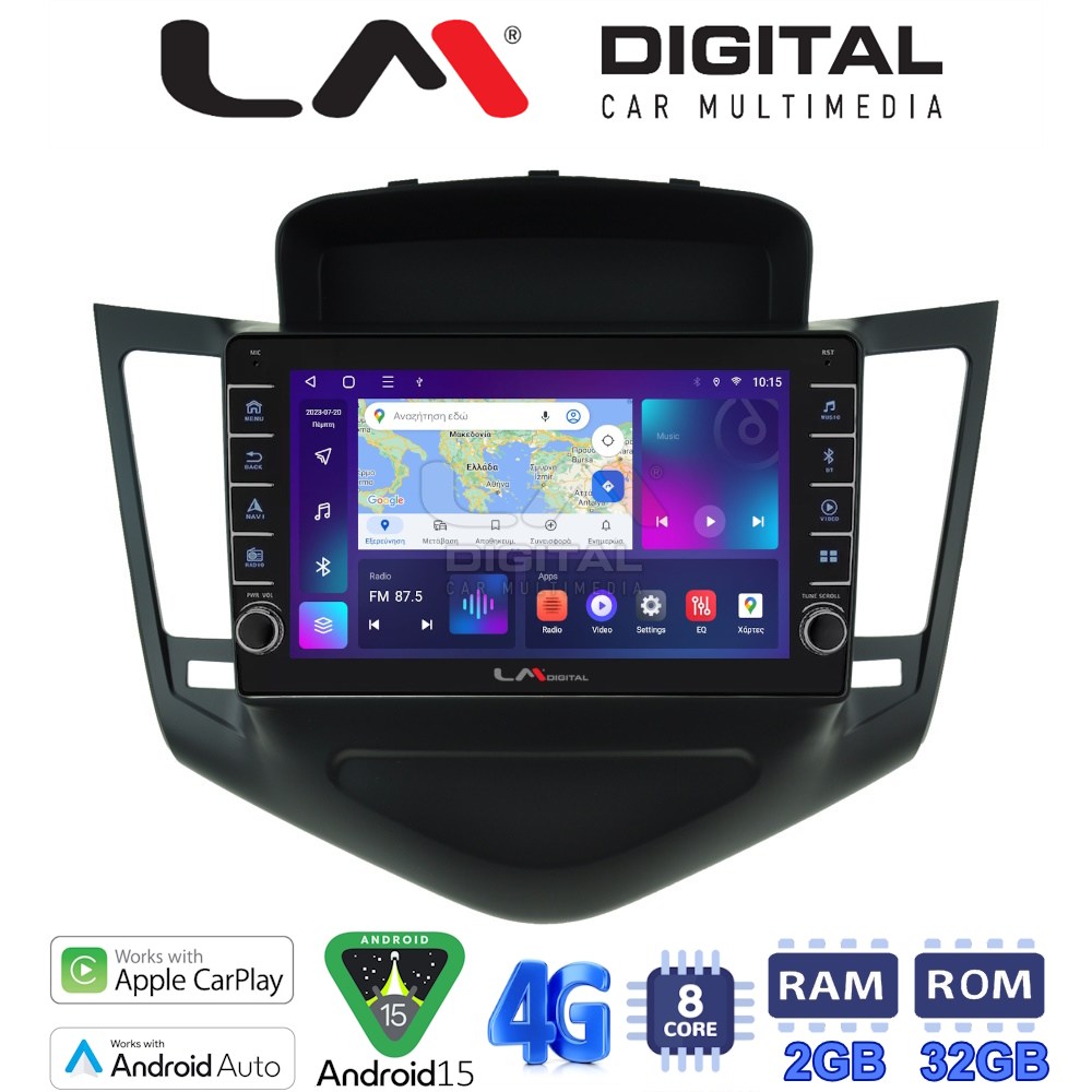 LM Digital - LM ZG8045 GPS Οθόνη OEM Multimedia Αυτοκινήτου για CHEVROLET CRUZE 2008>2013 (CarPlay/AndroidAuto/BT/GPS/WIFI/GPRS)