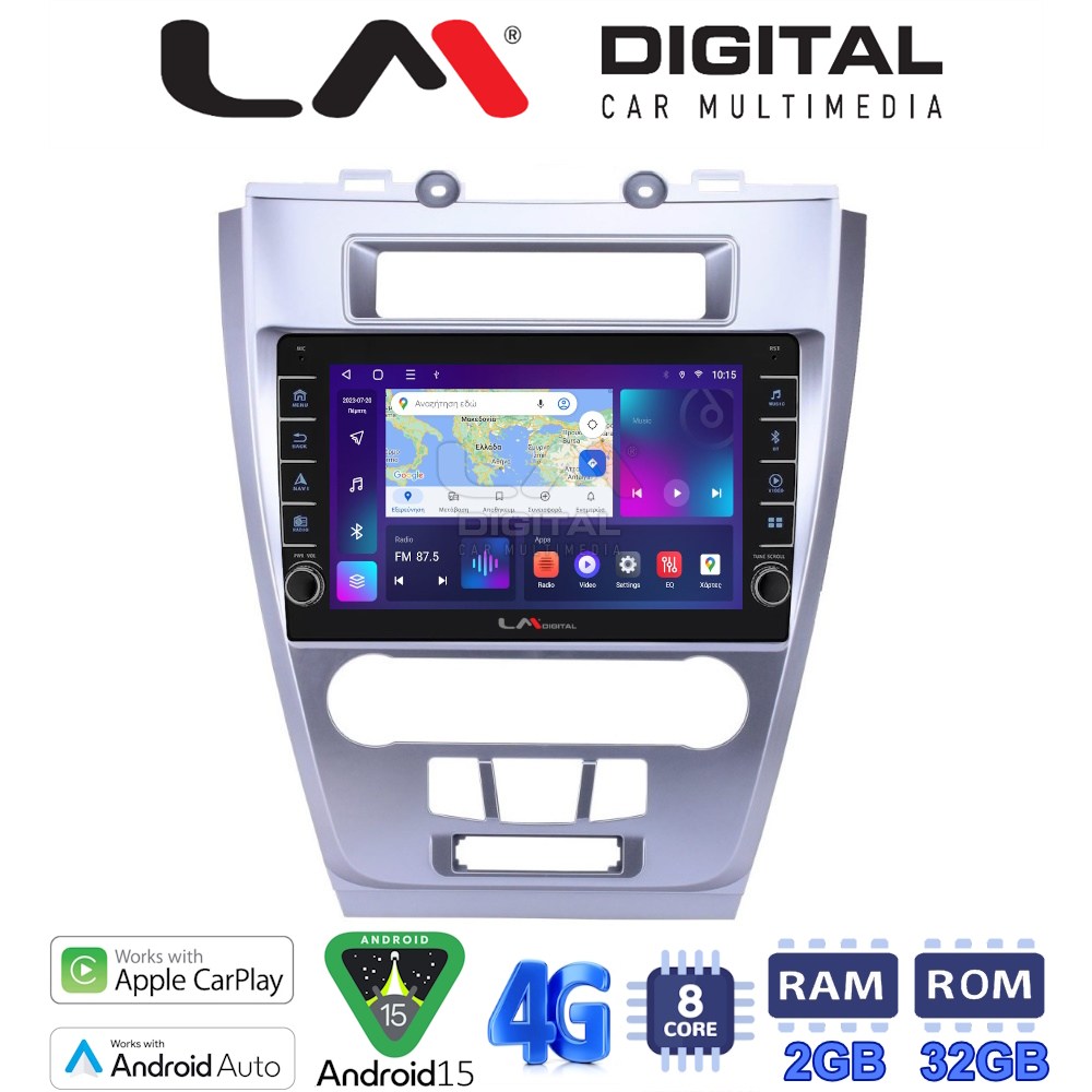 LM Digital - LM ZG8047 GPS Οθόνη OEM Multimedia Αυτοκινήτου για Ford Fusion 2012>2017 (CarPlay/AndroidAuto/BT/GPS/WIFI/GPRS)