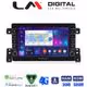 LM Digital - LM ZG8053 GPS Οθόνη OEM Multimedia Αυτοκινήτου για SUZUKI G.VITARA 2005>2015 (CarPlay/AndroidAuto/BT/GPS/WIFI/GPRS)