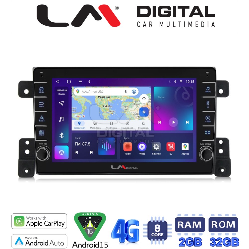 LM Digital - LM ZG8053 GPS Οθόνη OEM Multimedia Αυτοκινήτου για SUZUKI G.VITARA 2005>2015 (CarPlay/AndroidAuto/BT/GPS/WIFI/GPRS)
