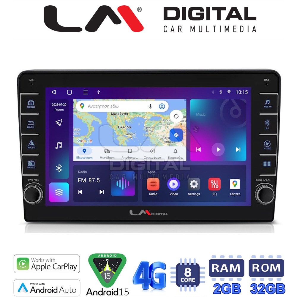 LM Digital - LM ZG8054 GPS Οθόνη OEM Multimedia Αυτοκινήτου για Suzuki Grand Vitara 1998 > 2004 (CarPlay/AndroidAuto/BT/GPS/WIFI/GPRS)