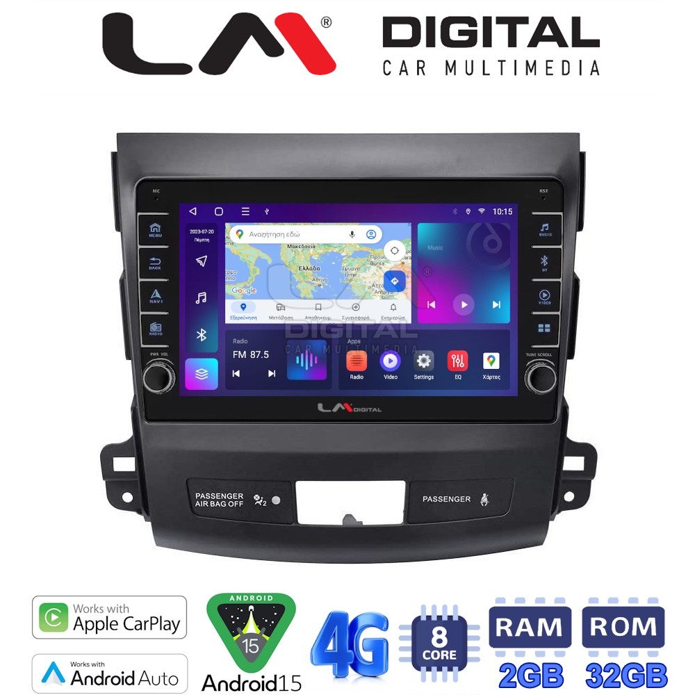 LM Digital - LM ZG8056 GPS Οθόνη OEM Multimedia Αυτοκινήτου για OUTLANDER, C CROSSER,4007 2006>2012 (CarPlay/AndroidAuto/BT/GPS/WIFI/GPRS)