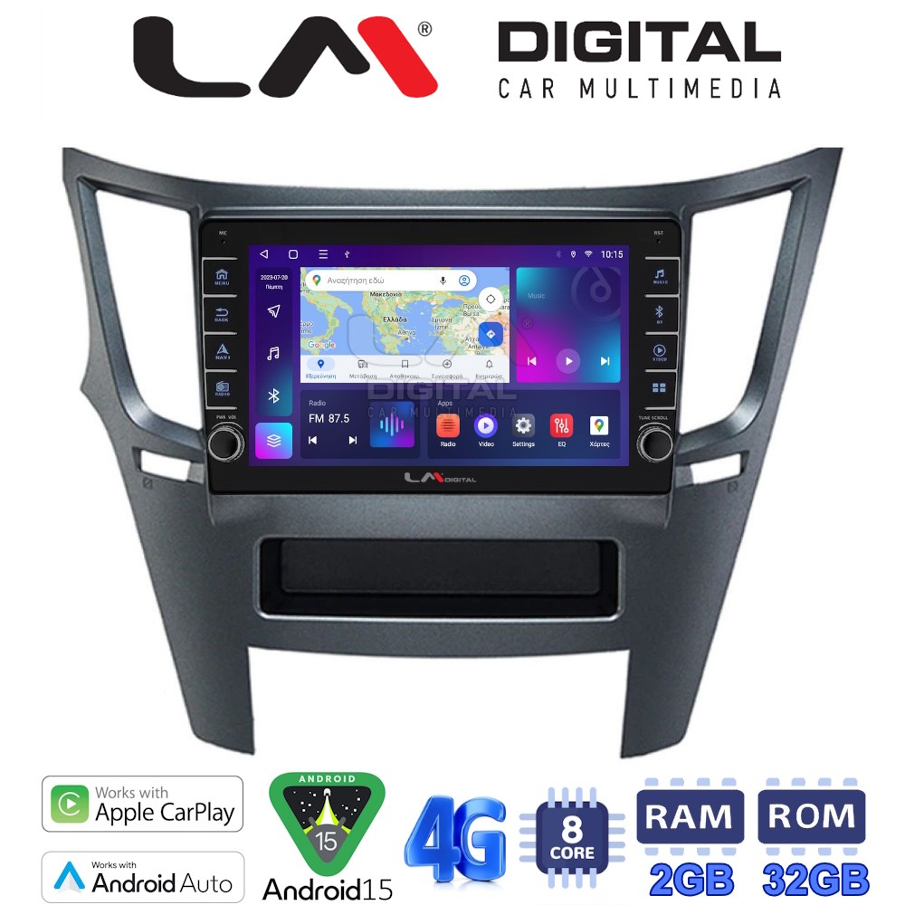 LM Digital - LM ZG8061 GPS Οθόνη OEM Multimedia Αυτοκινήτου για Subaru Legacy-Outback 2009>2013 (CarPlay/AndroidAuto/BT/GPS/WIFI/GPRS)