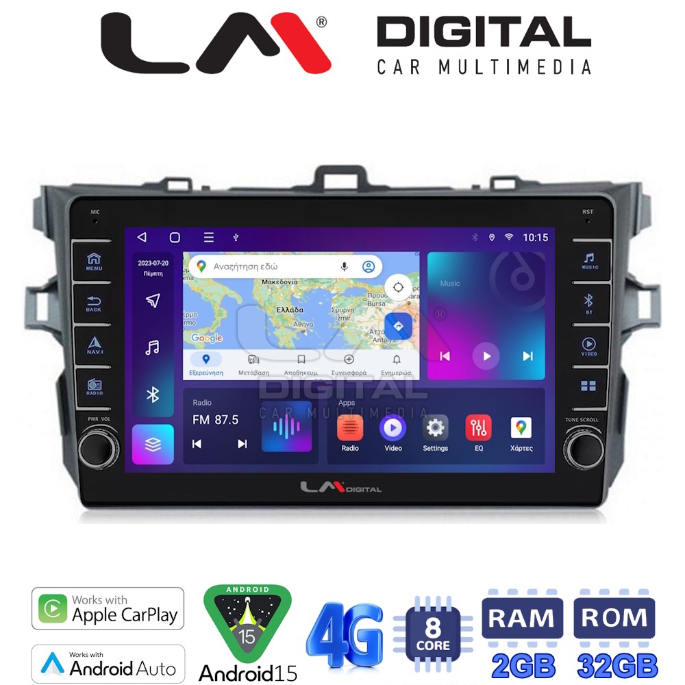 LM Digital - LM ZG8063 GPS Οθόνη OEM Multimedia Αυτοκινήτου για TOYOTA COROLLA 2006>2012  (CarPlay/AndroidAuto/BT/GPS/WIFI/GPRS)