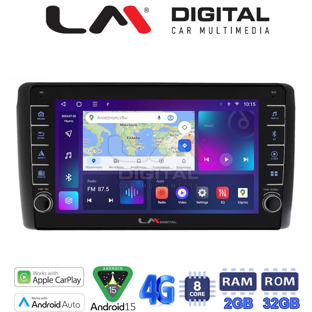 LM Digital - LM ZG8070 GPS Οθόνη OEM Multimedia Αυτοκινήτου για Nissan Leaf 2009 > 2017 (CarPlay/AndroidAuto/BT/GPS/WIFI/GPRS)