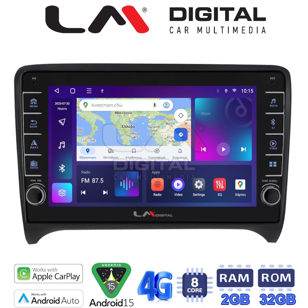 LM Digital - LM ZG8078 GPS Οθόνη OEM Multimedia Αυτοκινήτου για AUDI TT  2007 > 2014 (CarPlay/AndroidAuto/BT/GPS/WIFI/GPRS)