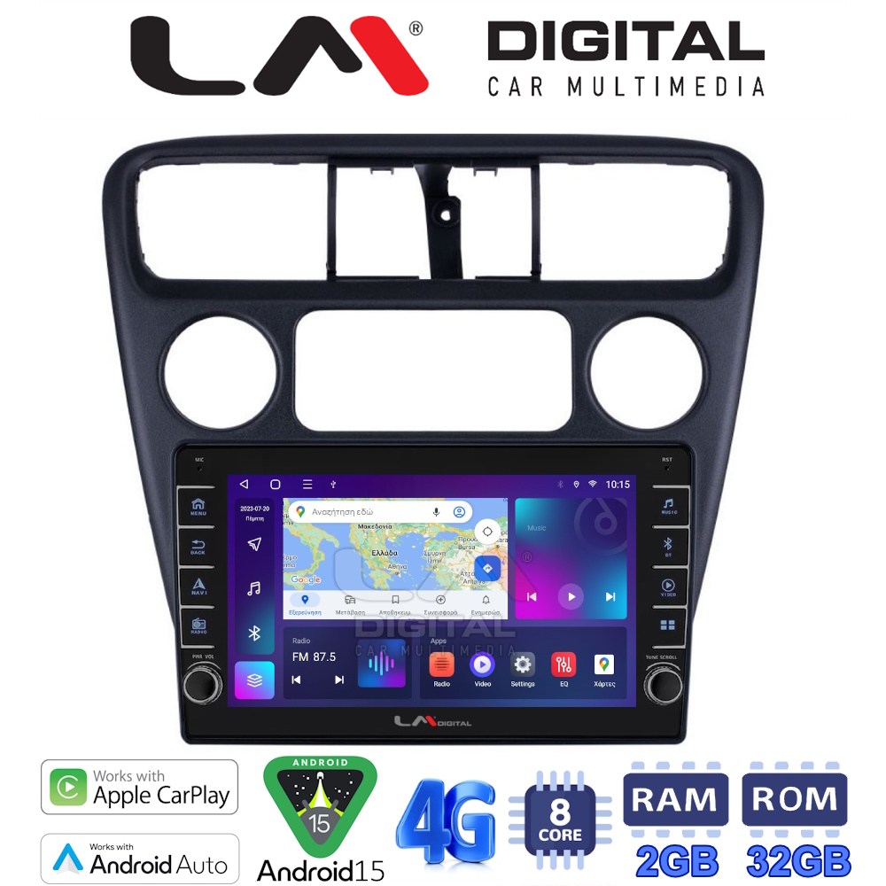 LM Digital - LM ZG8082 GPS Οθόνη OEM Multimedia Αυτοκινήτου για Honda Accord Coupe 1998>2004    (CarPlay/AndroidAuto/BT/GPS/WIFI/GPRS)