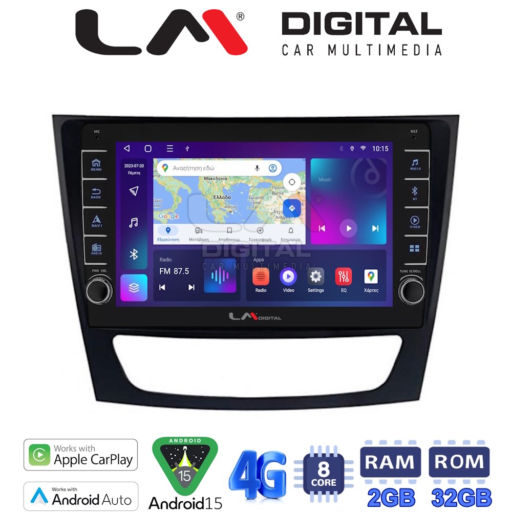 LM Digital - LM ZG8090 GPS Οθόνη OEM Multimedia Αυτοκινήτου για MERCEDES E class (W211)  (CarPlay/AndroidAuto/BT/GPS/WIFI/GPRS)