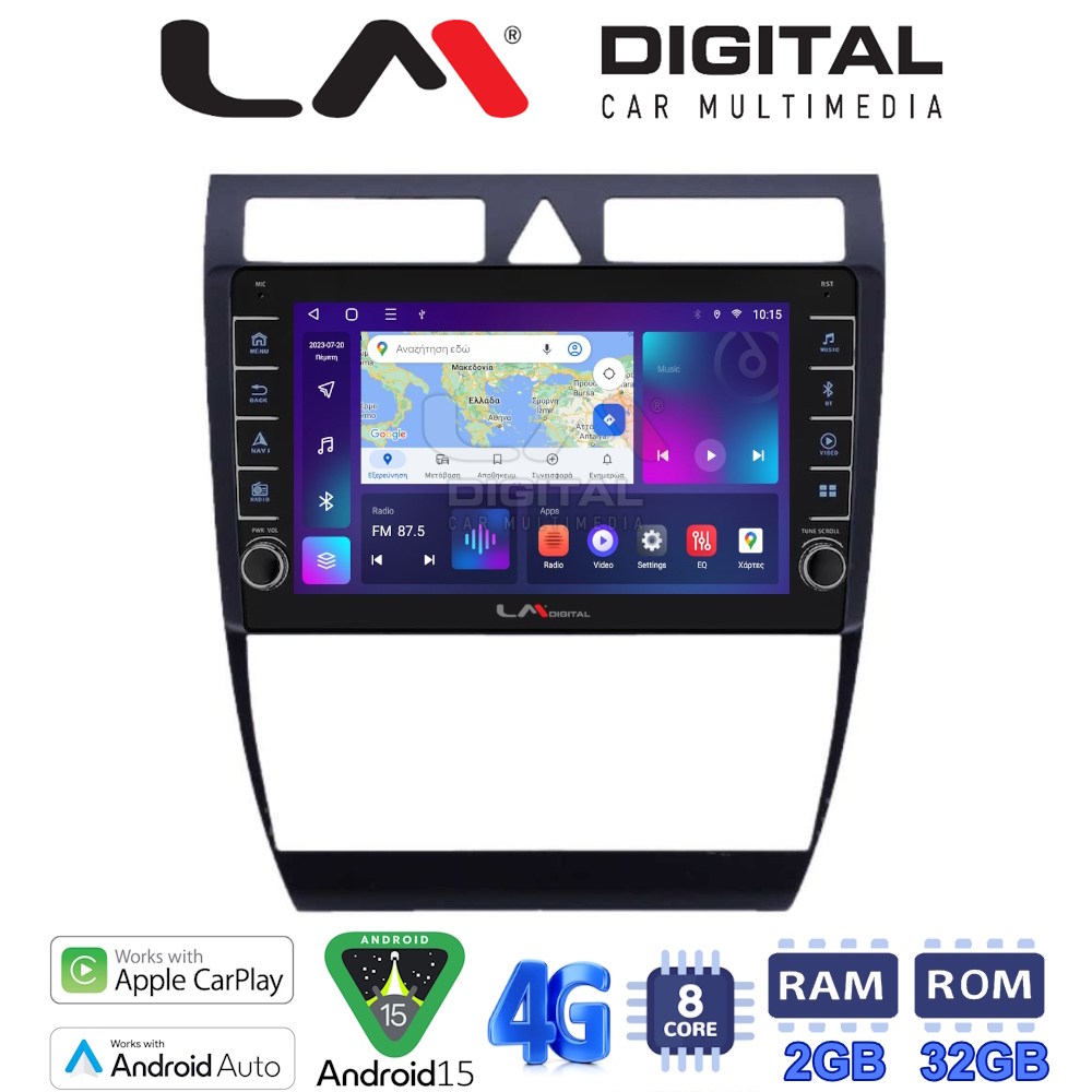 LM Digital - LM ZG8102 GPS Οθόνη OEM Multimedia Αυτοκινήτου για Audi A6 1998 > 2004 (CarPlay/AndroidAuto/BT/GPS/WIFI/GPRS)