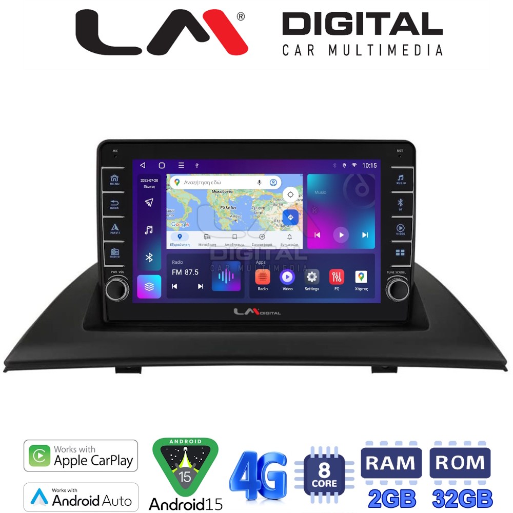 LM Digital - LM ZG8103 GPS Οθόνη OEM Multimedia Αυτοκινήτου για BMW X3 2003 > 2010 (CarPlay/AndroidAuto/BT/GPS/WIFI/GPRS)