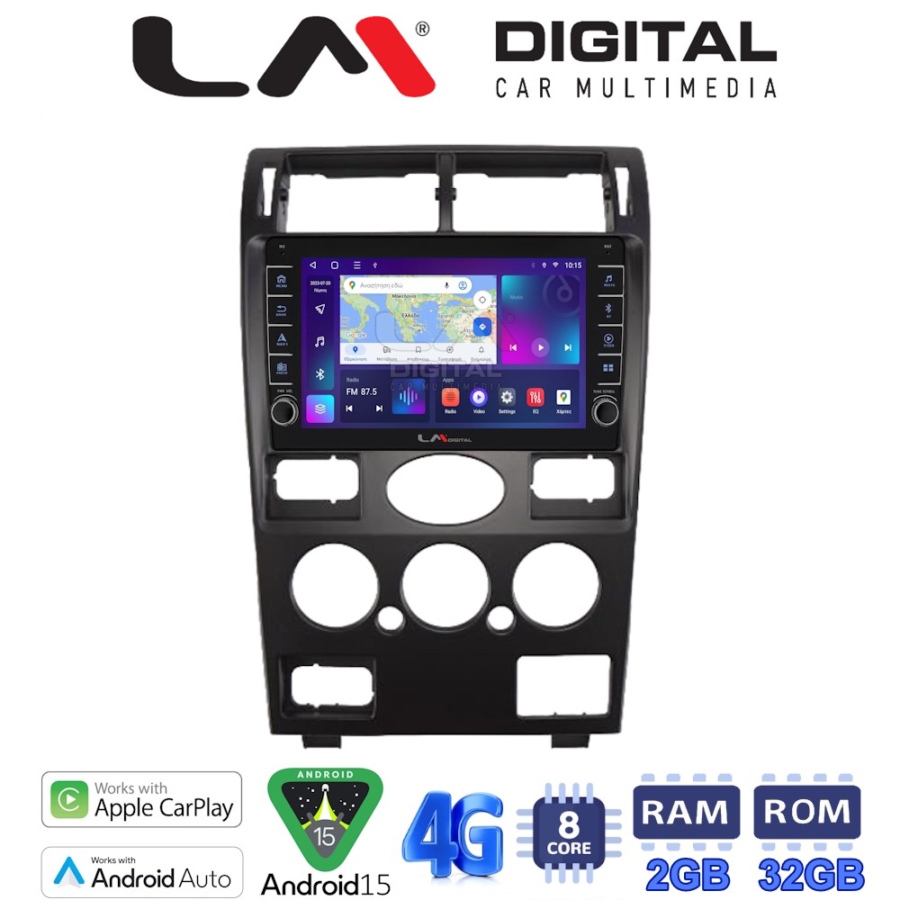 LM Digital - LM ZG8105 GPS Οθόνη OEM Multimedia Αυτοκινήτου για Ford Mondeo 2003 > 2006 (CarPlay/AndroidAuto/BT/GPS/WIFI/GPRS)