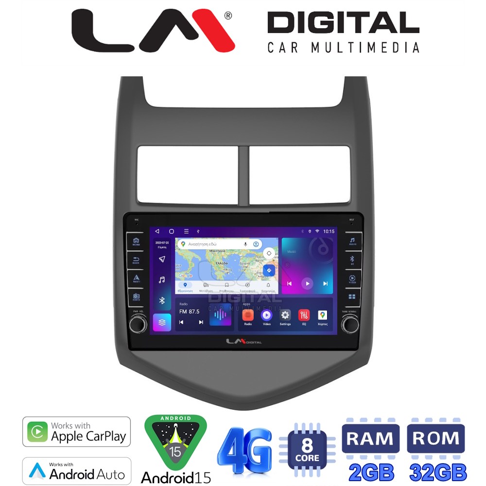 LM Digital - LM ZG8107 GPS Οθόνη OEM Multimedia Αυτοκινήτου για CHEVROLET AVEO 2012> (CarPlay/AndroidAuto/BT/GPS/WIFI/GPRS)