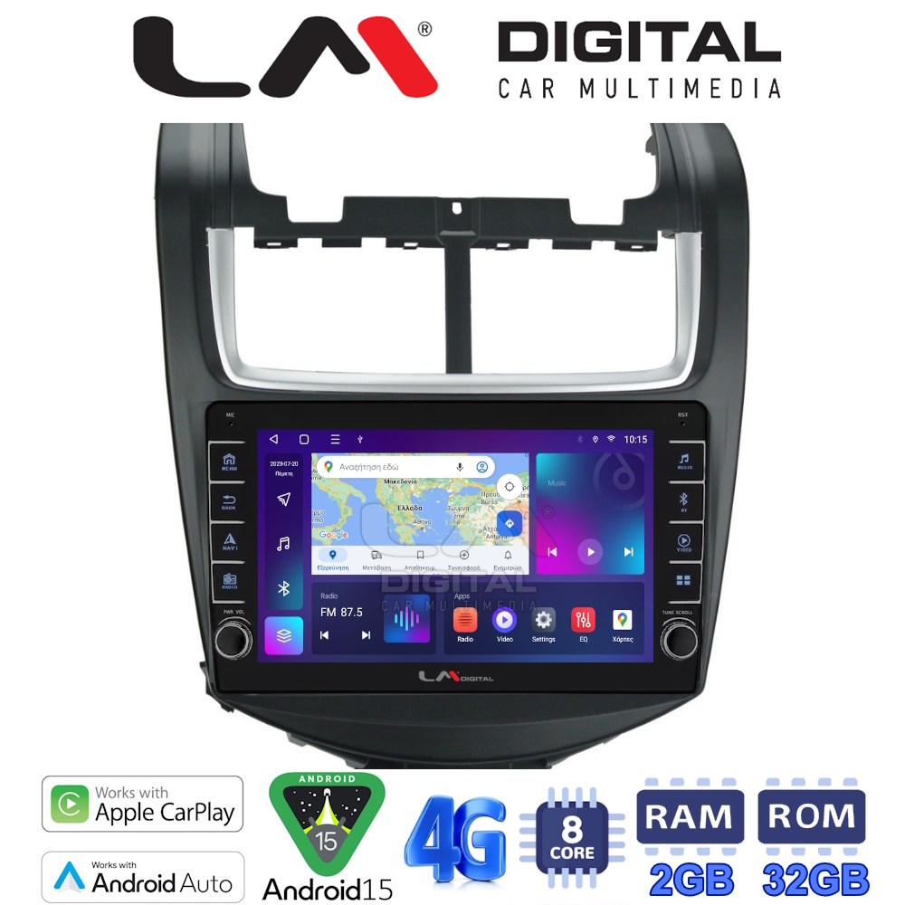 LM Digital - LM ZG8108 GPS Οθόνη OEM Multimedia Αυτοκινήτου για Chevrolet Aveo 2014>2017 (CarPlay/AndroidAuto/BT/GPS/WIFI/GPRS)