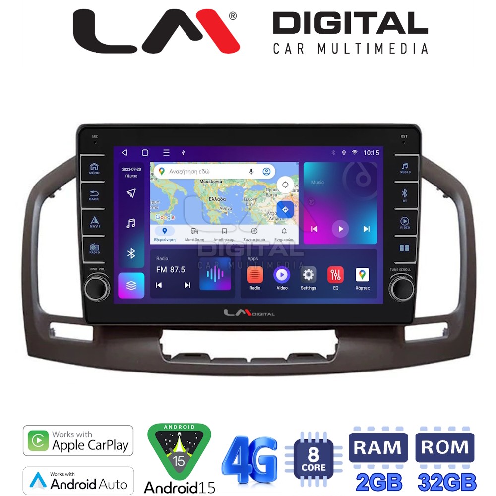 LM Digital - LM ZG8114C GPS Οθόνη OEM Multimedia Αυτοκινήτου για 0 (CarPlay/AndroidAuto/BT/GPS/WIFI/GPRS)
