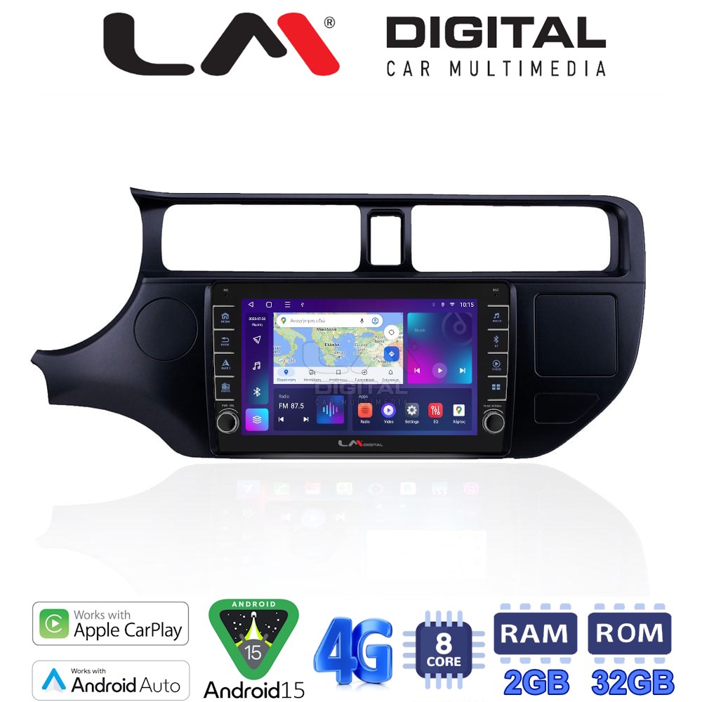 LM Digital - LM ZG8124 GPS Οθόνη OEM Multimedia Αυτοκινήτου για KIA RIO 2015 > (CarPlay/AndroidAuto/BT/GPS/WIFI/GPRS)