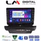 LM Digital - LM ZG8125 GPS Οθόνη OEM Multimedia Αυτοκινήτου για Kia CEED 2018 > 2022 (CarPlay/AndroidAuto/BT/GPS/WIFI/GPRS)