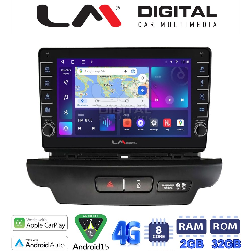 LM Digital - LM ZG8125 GPS Οθόνη OEM Multimedia Αυτοκινήτου για Kia CEED 2018 > 2022 (CarPlay/AndroidAuto/BT/GPS/WIFI/GPRS)