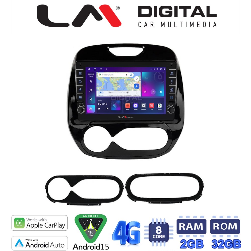 LM Digital - LM ZG8155 GPS Οθόνη OEM Multimedia Αυτοκινήτου για RENAULT CAPTURE 2013>  (CarPlay/AndroidAuto/BT/GPS/WIFI/GPRS)
