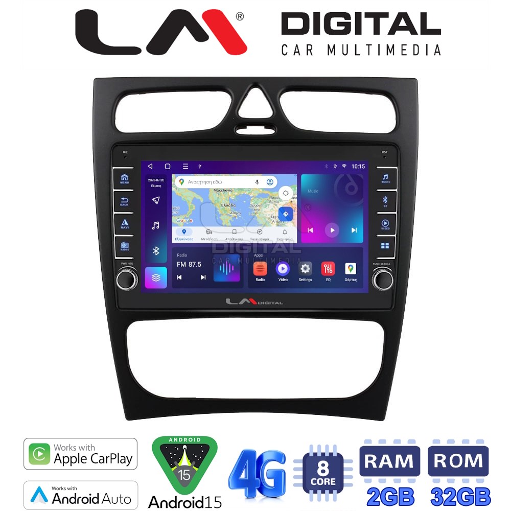 LM Digital - LM ZG8171 GPS Οθόνη OEM Multimedia Αυτοκινήτου για MERCEDES C (W203) - CLK (W208) (CarPlay/AndroidAuto/BT/GPS/WIFI/GPRS)