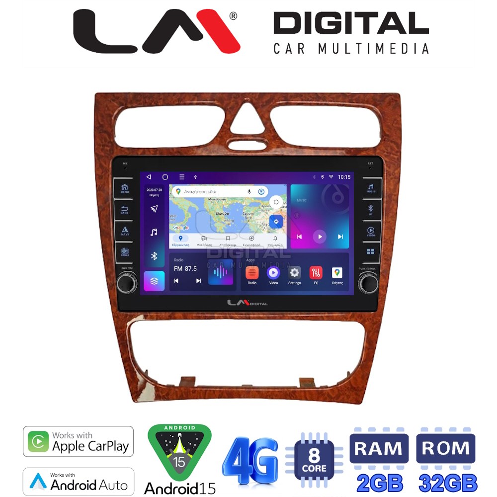 LM Digital - LM ZG8171W GPS Οθόνη OEM Multimedia Αυτοκινήτου για Mercedes C Class 1999 > 2004 (Προ Facelift) (CarPlay/AndroidAuto/BT/GPS/WIFI/GPRS)