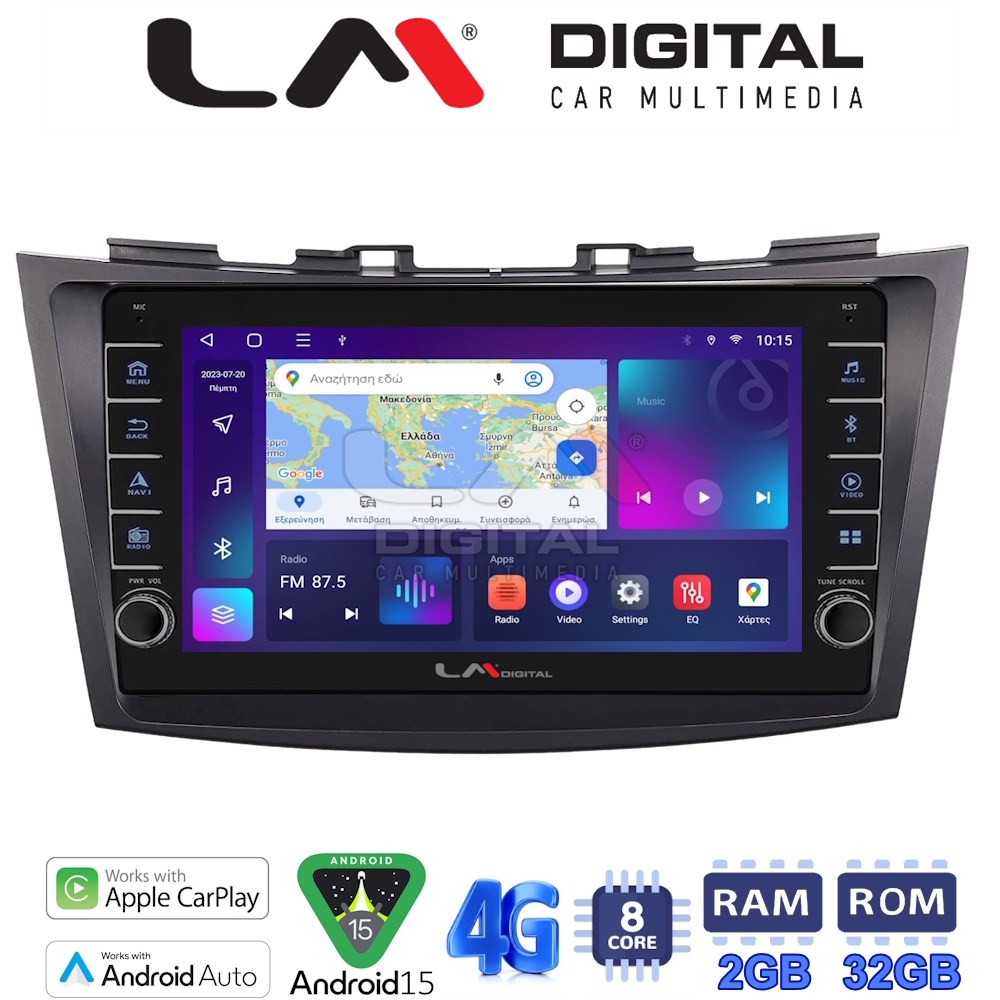 LM Digital - LM ZG8179 GPS Οθόνη OEM Multimedia Αυτοκινήτου για SUZUKI SWIFT 2011>2016 (CarPlay/AndroidAuto/BT/GPS/WIFI/GPRS)