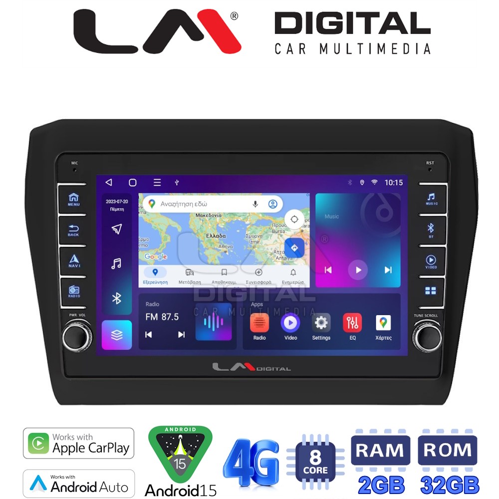 LM Digital - LM ZG8180 GPS Οθόνη OEM Multimedia Αυτοκινήτου για SUZUKI SWIFT 2016> (CarPlay/AndroidAuto/BT/GPS/WIFI/GPRS)