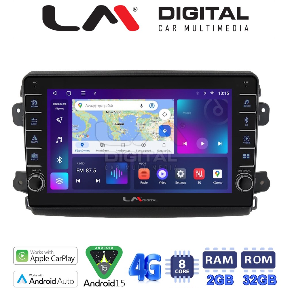LM Digital - LM ZG8192 GPS Οθόνη OEM Multimedia Αυτοκινήτου για Fiat Ducato 2023 > (CarPlay/AndroidAuto/BT/GPS/WIFI/GPRS)