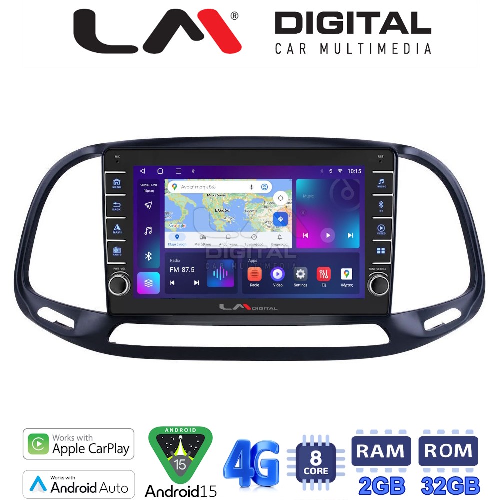 LM Digital - LM ZG8197 GPS Οθόνη OEM Multimedia Αυτοκινήτου για Fiat Doblo - Combo 2015 > 2018 (CarPlay/AndroidAuto/BT/GPS/WIFI/GPRS)