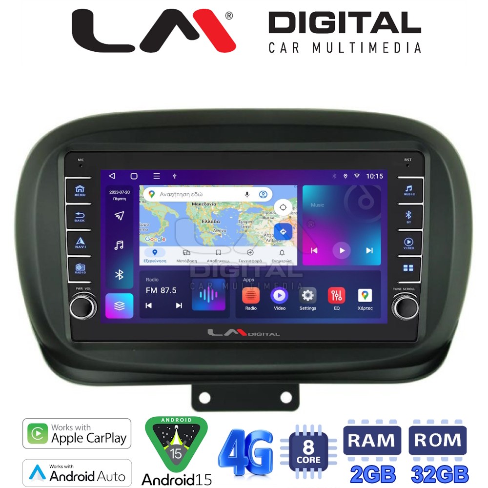 LM Digital - LM ZG8199 GPS Οθόνη OEM Multimedia Αυτοκινήτου για FIAT 500X 2014> (CarPlay/AndroidAuto/BT/GPS/WIFI/GPRS)