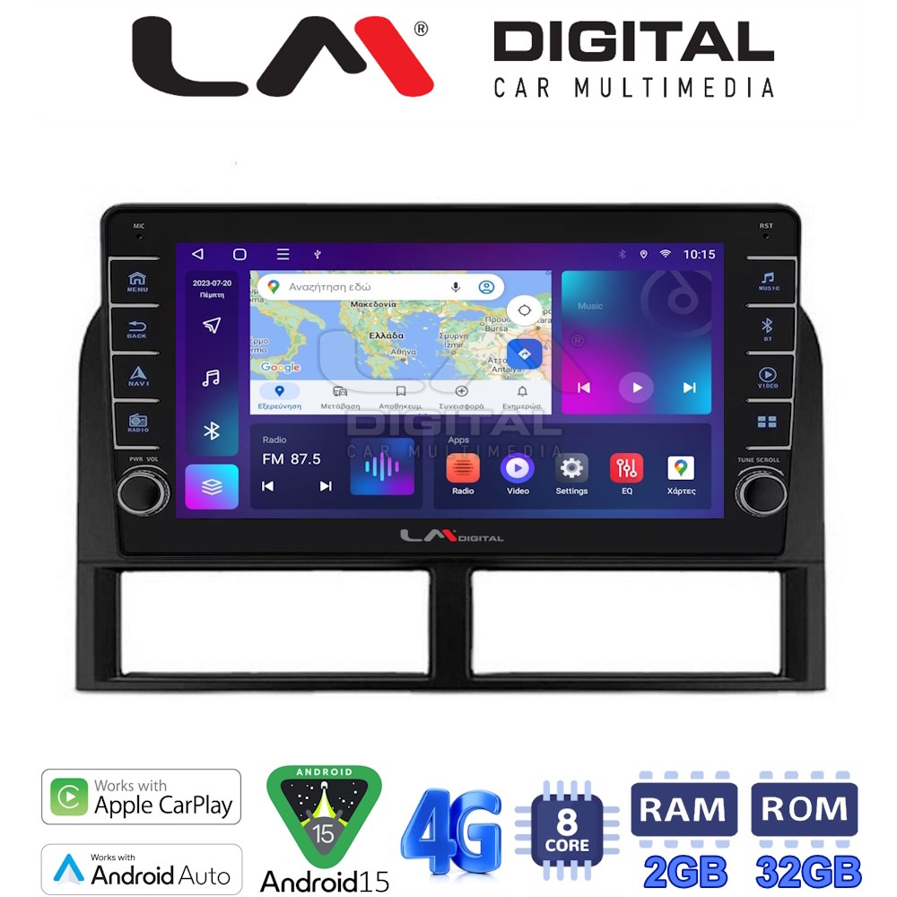 LM Digital - LM ZG8201 GPS Οθόνη OEM Multimedia Αυτοκινήτου για Jeep Gran Cherokee 1999 > 2004 (CarPlay/AndroidAuto/BT/GPS/WIFI/GPRS)