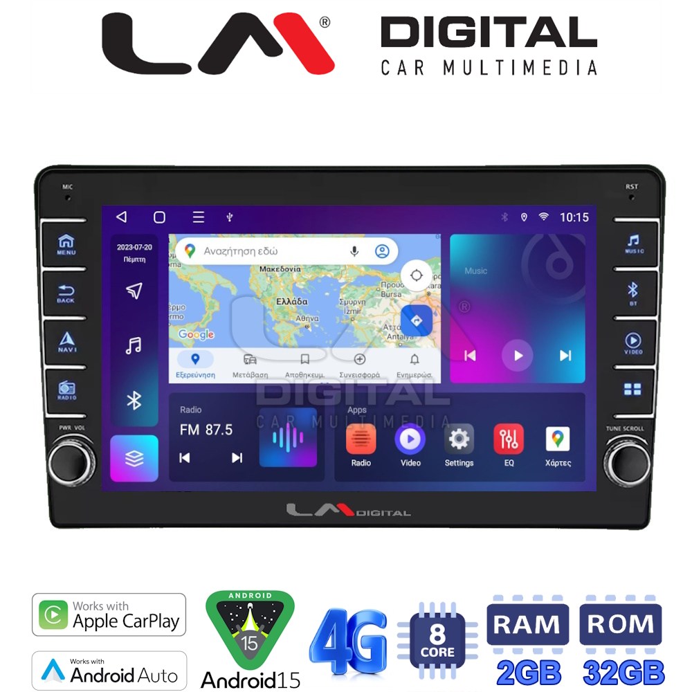 LM Digital - LM ZG8202 GPS Οθόνη OEM Multimedia Αυτοκινήτου για Jeep 2007> (CarPlay/AndroidAuto/BT/GPS/WIFI/GPRS)