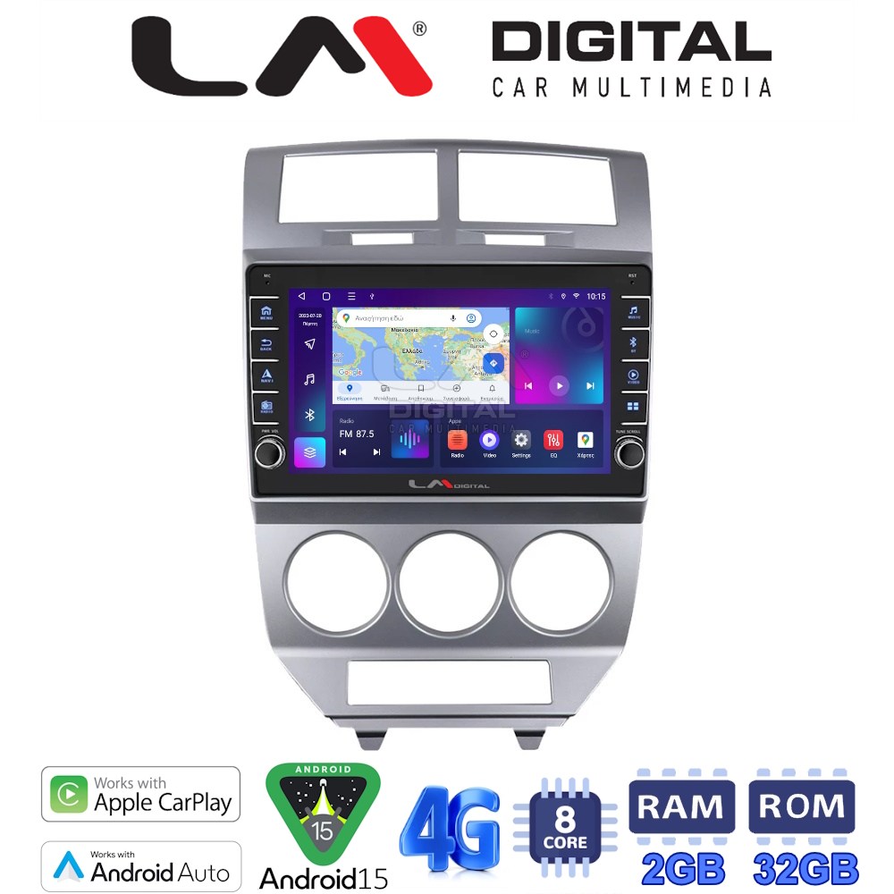 LM Digital - LM ZG8203 GPS Οθόνη OEM Multimedia Αυτοκινήτου για Dodge Caliber (CarPlay/AndroidAuto/BT/GPS/WIFI/GPRS)