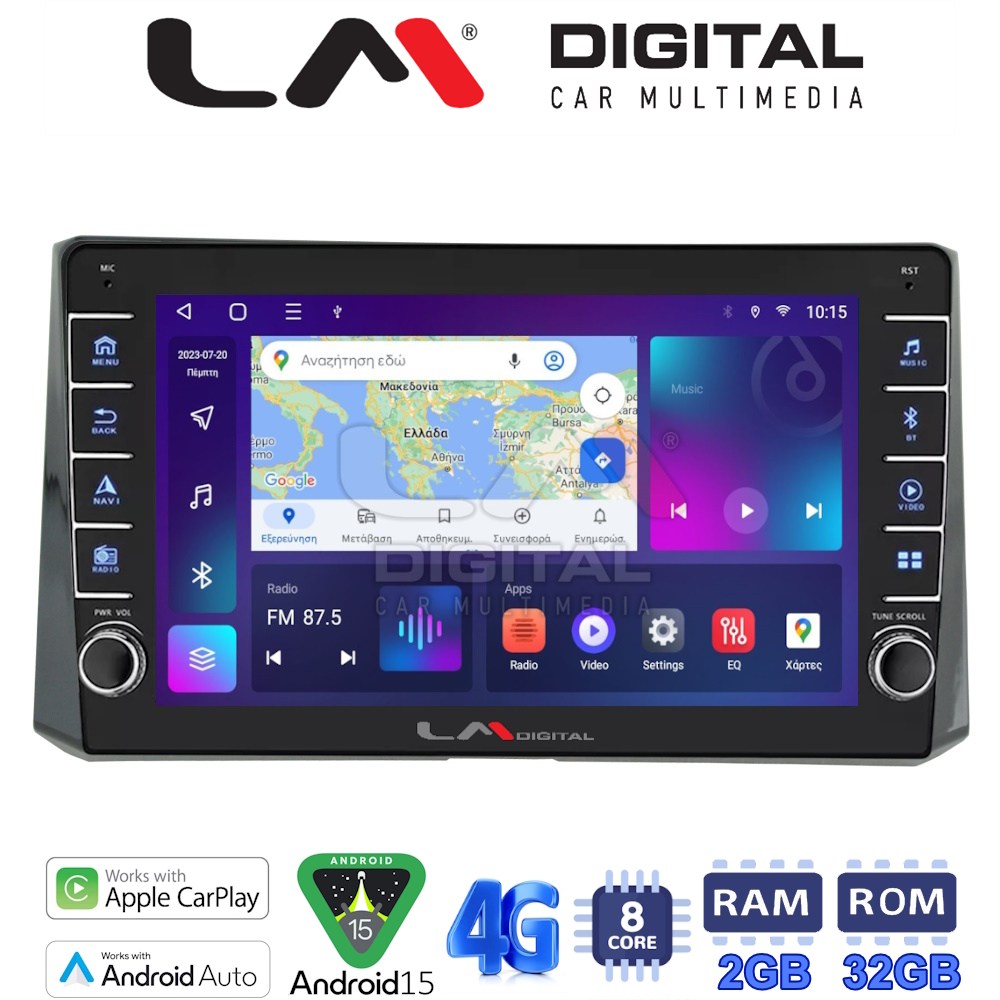 LM Digital - LM ZG8204 GPS Οθόνη OEM Multimedia Αυτοκινήτου για Toyota Corolla 2019> (CarPlay/AndroidAuto/BT/GPS/WIFI/GPRS)