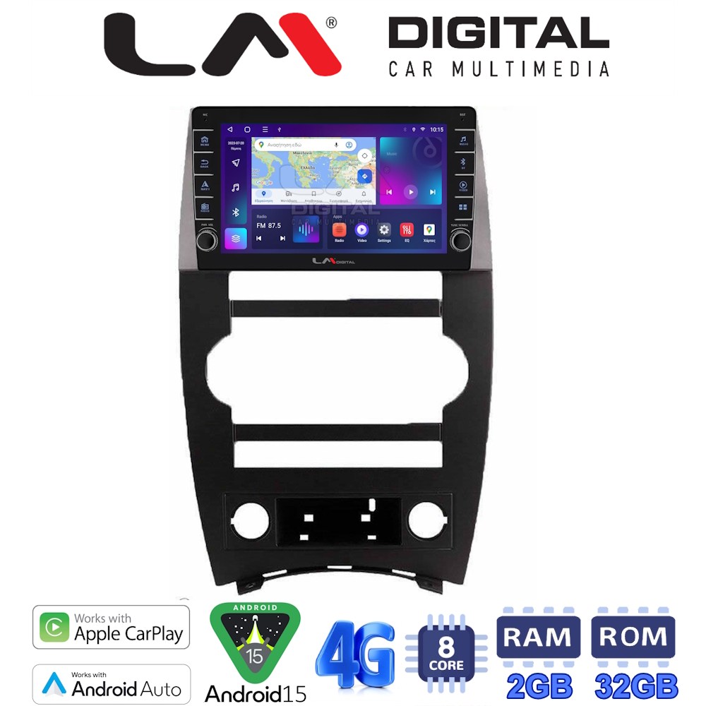 LM Digital - LM ZG8205 GPS Οθόνη OEM Multimedia Αυτοκινήτου για Jeep Commander 2007 > 2009 (CarPlay/AndroidAuto/BT/GPS/WIFI/GPRS)