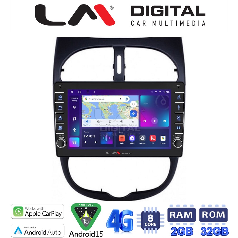 LM Digital - LM ZG8206 GPS Οθόνη OEM Multimedia Αυτοκινήτου για Peugeot 206 2002 > 2006 (CarPlay/AndroidAuto/BT/GPS/WIFI/GPRS)