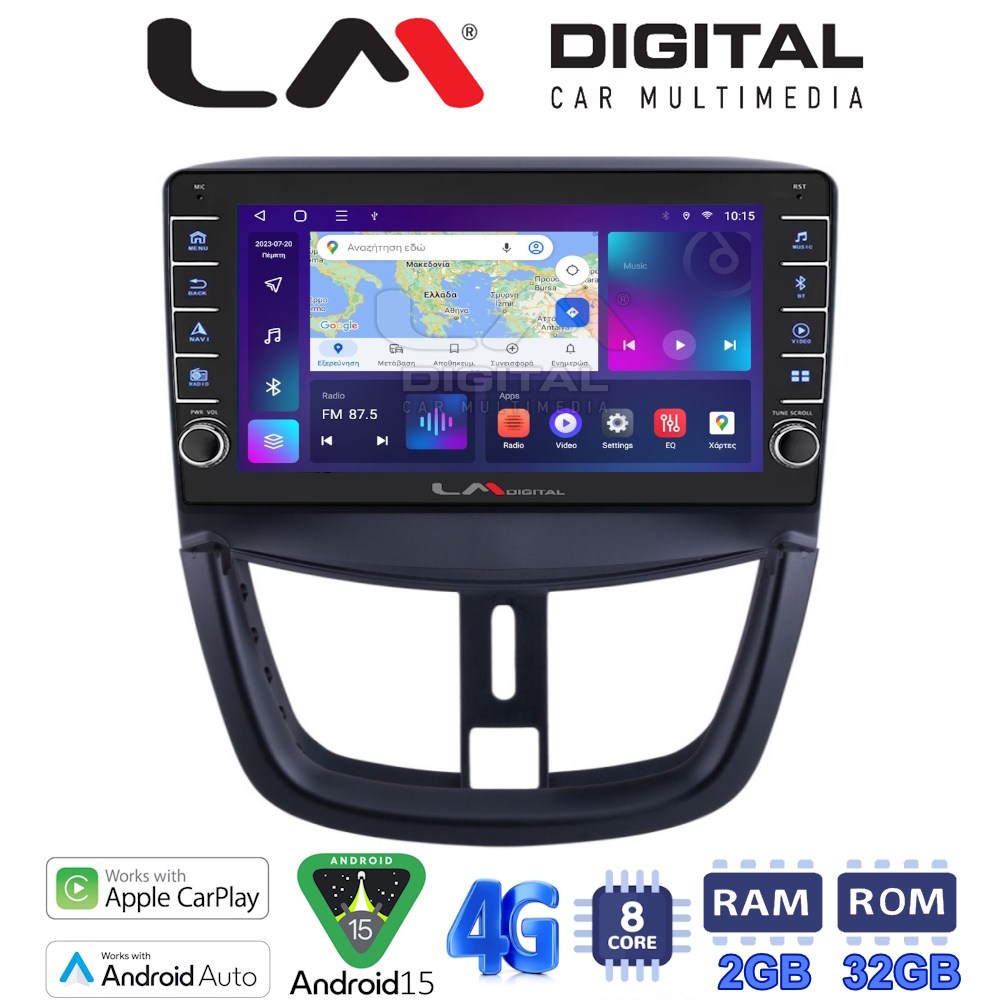 LM Digital - LM ZG8207 GPS Οθόνη OEM Multimedia Αυτοκινήτου για PEUGEOT 207 2007>2013 (CarPlay/AndroidAuto/BT/GPS/WIFI/GPRS)