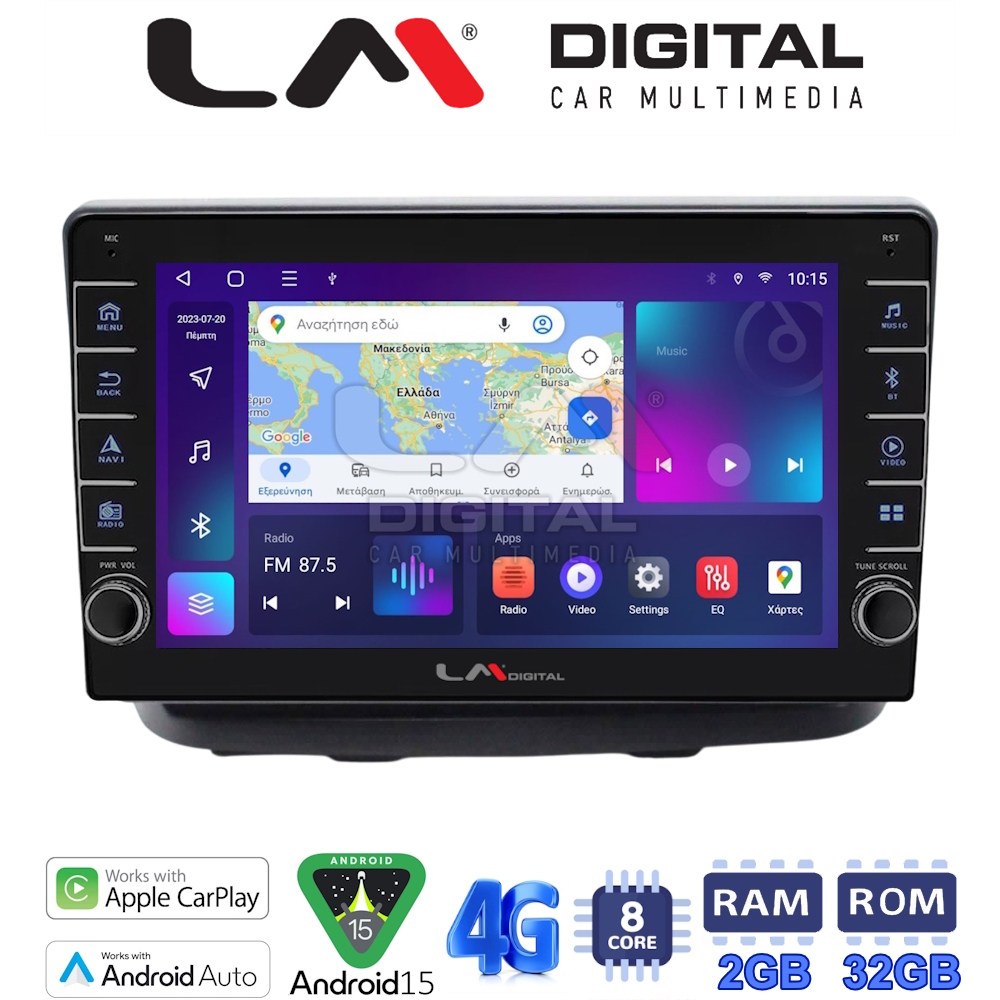 LM Digital - LM ZG8210 GPS Οθόνη OEM Multimedia Αυτοκινήτου για Fiat Doblo 2002 > 2007 (CarPlay/AndroidAuto/BT/GPS/WIFI/GPRS)