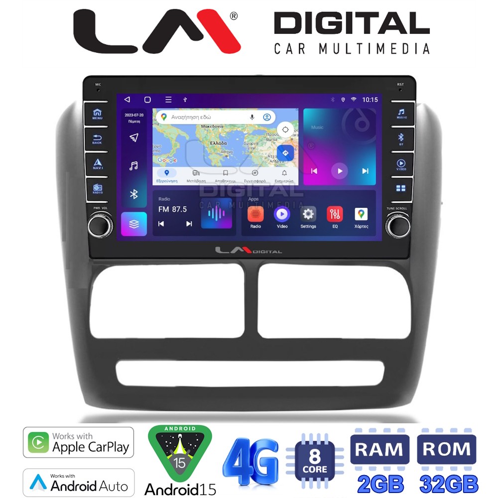 LM Digital - LM ZG8211 GPS GPS Οθόνη OEM Multimedia Αυτοκινήτου για Fiat Doblo '10-'15 & Opel Combo'10-'15 (CarPlay/AndroidAuto/BT/GPS/WIFI/GPRS)