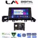 LM Digital - LM ZG8214 GPS Οθόνη OEM Multimedia Αυτοκινήτου για Mazda 6 2017 > 2020 (CarPlay/AndroidAuto/BT/GPS/WIFI/GPRS)