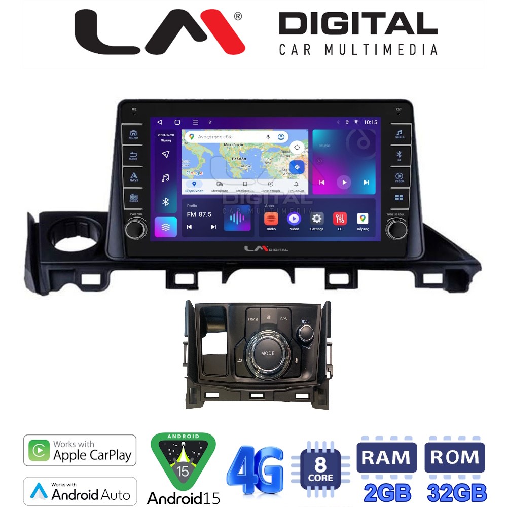 LM Digital - LM ZG8214 GPS Οθόνη OEM Multimedia Αυτοκινήτου για Mazda 6 2017 > 2020 (CarPlay/AndroidAuto/BT/GPS/WIFI/GPRS)