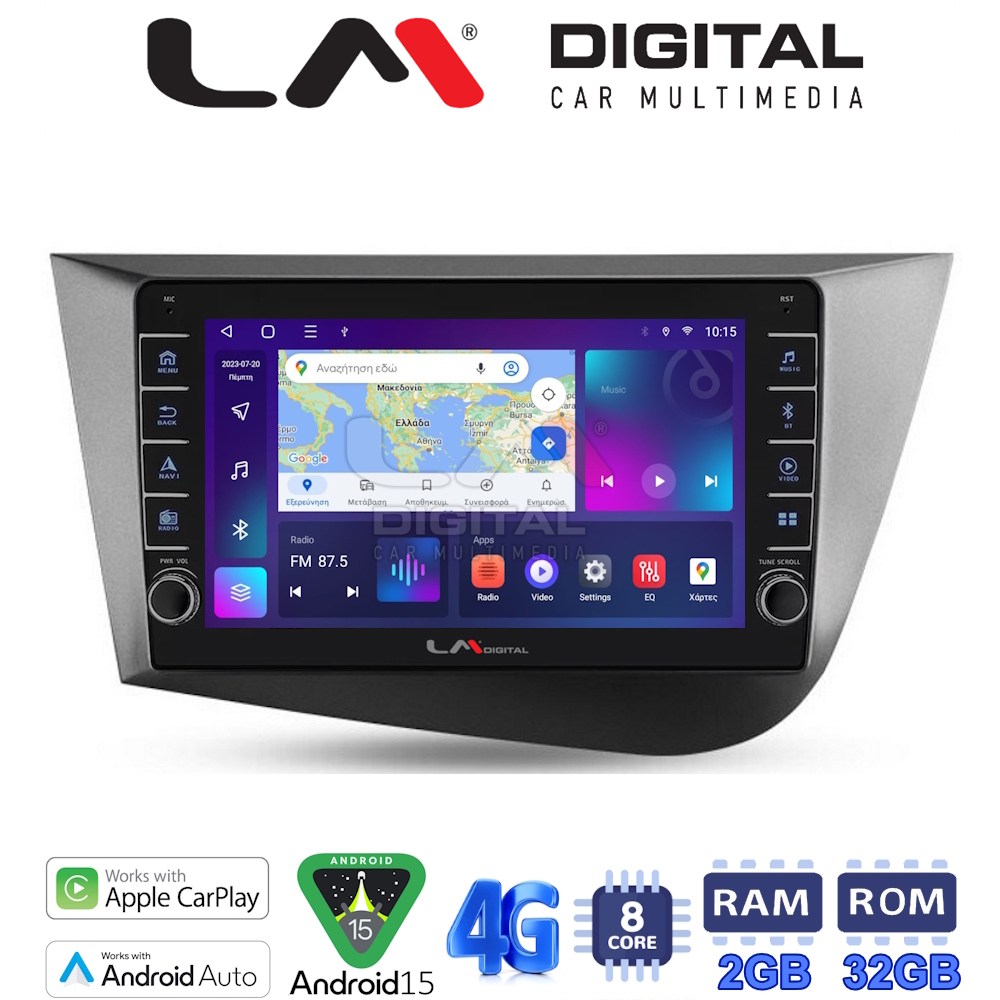 LM Digital - LM ZG8217 GPS Οθόνη OEM Multimedia Αυτοκινήτου για Seat Leon 2005>2012 (CarPlay/AndroidAuto/BT/GPS/WIFI/GPRS)