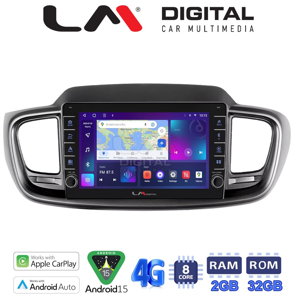 LM Digital - LM ZG8224 GPS Οθόνη OEM Multimedia Αυτοκινήτου για Kia Sorento 2013 > 2020 (CarPlay/AndroidAuto/BT/GPS/WIFI/GPRS)
