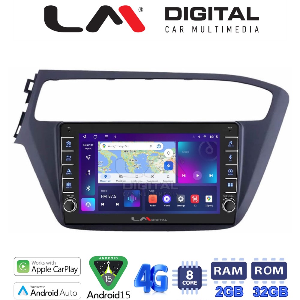 LM Digital - LM ZG8226 GPS Οθόνη OEM Multimedia Αυτοκινήτου για Hyundai i20 2019> (CarPlay/AndroidAuto/BT/GPS/WIFI/GPRS)