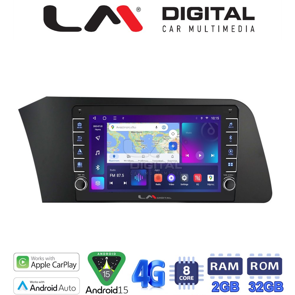 LM Digital - LM ZG8227 GPS Οθόνη OEM Multimedia Αυτοκινήτου για Hyundai Elantra 2021 > (CarPlay/AndroidAuto/BT/GPS/WIFI/GPRS)
