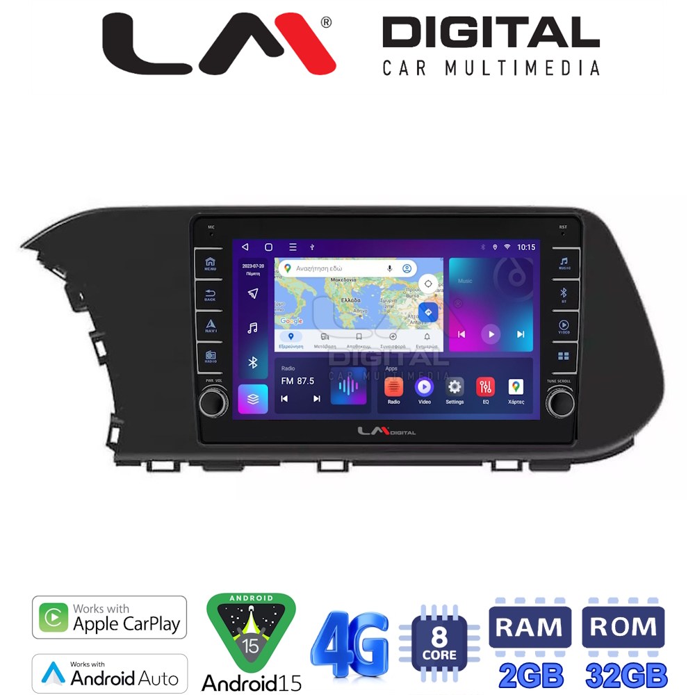 LM Digital - LM ZG8229 GPS Οθόνη OEM Multimedia Αυτοκινήτου για Hyundai i20 2021 > (CarPlay/AndroidAuto/BT/GPS/WIFI/GPRS)