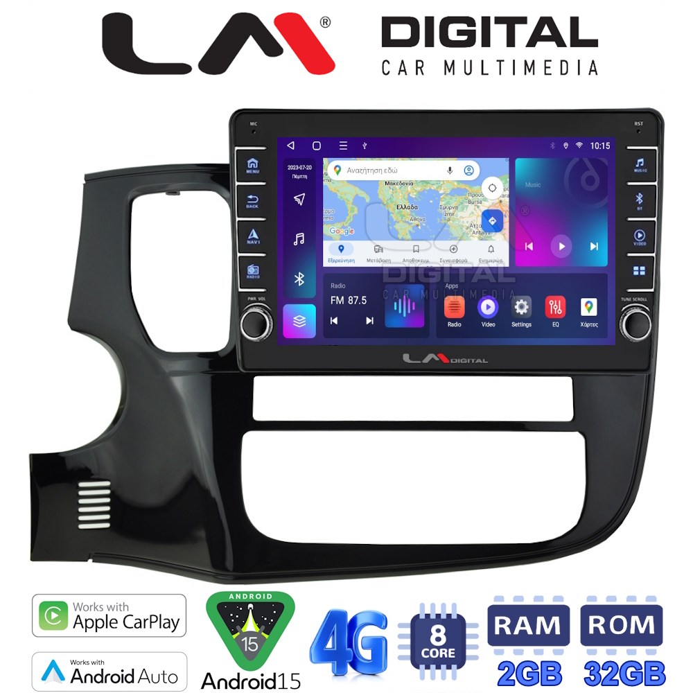 LM Digital - LM ZG8231 GPS Οθόνη OEM Multimedia Αυτοκινήτου για MITSUBISHI OUTLANDER  2013> (CarPlay/AndroidAuto/BT/GPS/WIFI/GPRS)