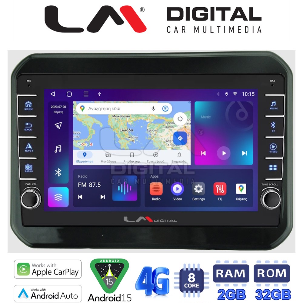 LM Digital - LM ZG8232 GPS Οθόνη OEM Multimedia Αυτοκινήτου για SUZUKI IGNIS 2016> (CarPlay/AndroidAuto/BT/GPS/WIFI/GPRS)