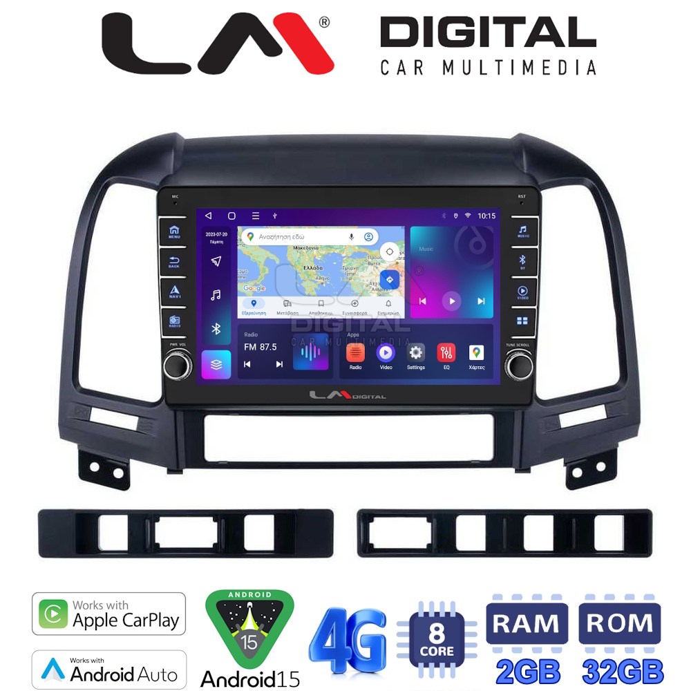 LM Digital - LM ZG8239 GPS Οθόνη OEM Multimedia Αυτοκινήτου για Hyundai SantaFe 2006 > 2013 (CarPlay/AndroidAuto/BT/GPS/WIFI/GPRS)