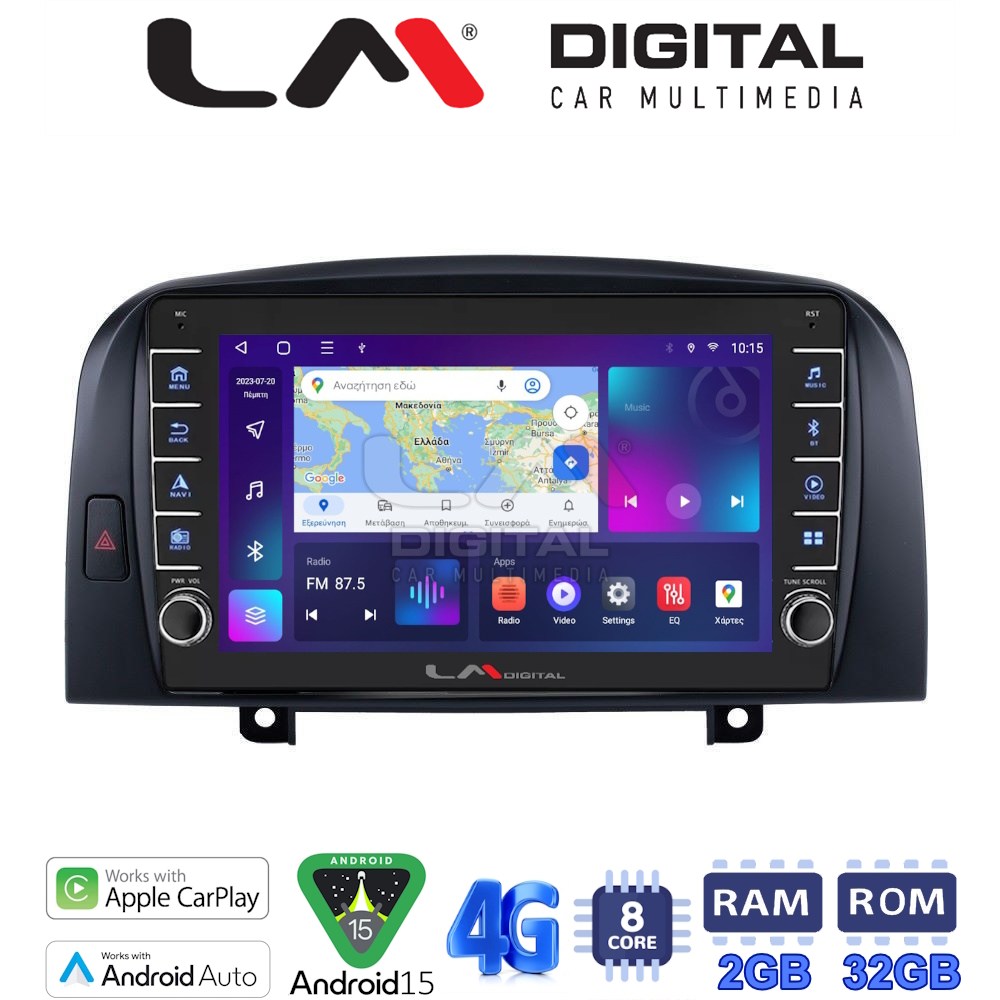 LM Digital - LM ZG8247 GPS Οθόνη OEM Multimedia Αυτοκινήτου για Hyundai Sonata 2006 > 2009 (CarPlay/AndroidAuto/BT/GPS/WIFI/GPRS)