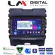 LM Digital - LM ZG8248 GPS Οθόνη OEM Multimedia Αυτοκινήτου για Ford Edge 2016 > (CarPlay/AndroidAuto/BT/GPS/WIFI/GPRS)